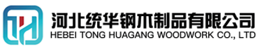 日喀则看守所拘留所监室床,监狱床监舍床,监狱犯人高低床,戒毒所约束床具,监区罪犯单人铁床,看守所审讯椅生产厂家-日喀则